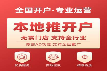 百度竞价托管：案例中的策略调整